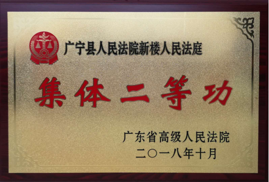 新建 DOC 文档0.png