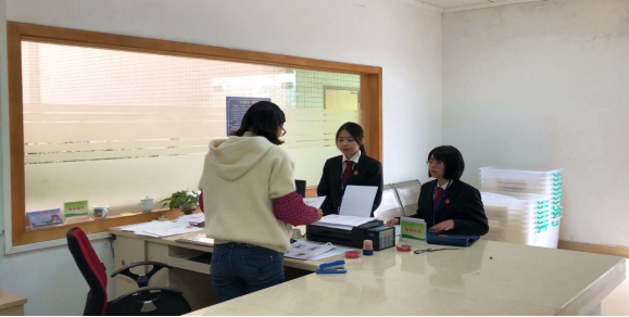 19简报01-坚守岗位抓好开局（0202）(2)664.png