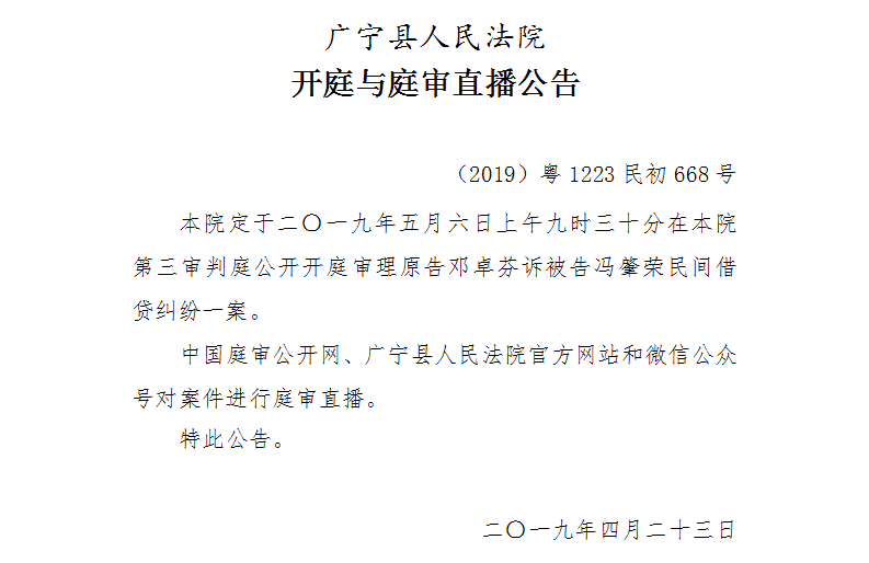 9.30.1.jpg