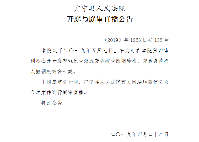 9.00.3.jpg