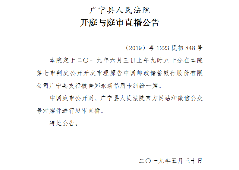 9.50.1.jpg