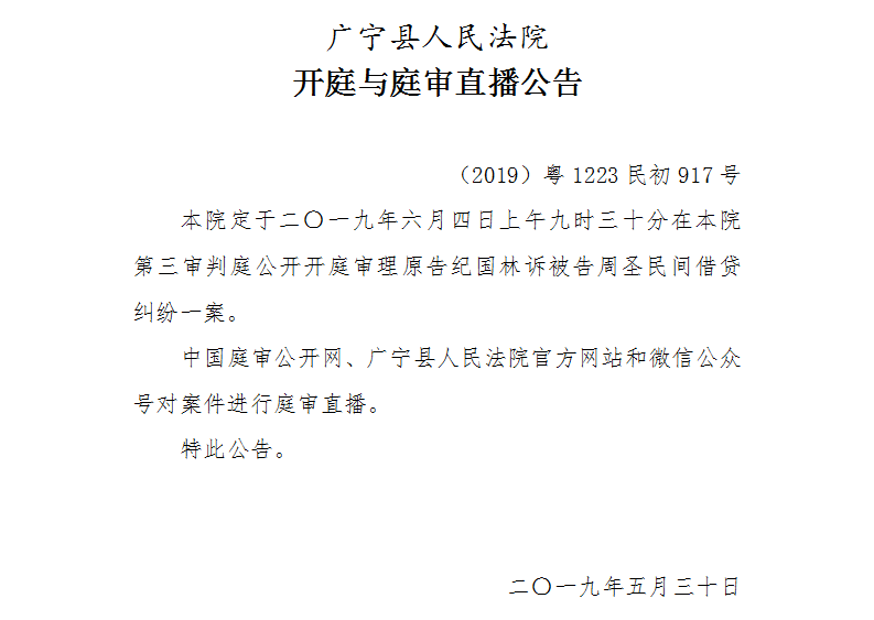 9.30.3.jpg