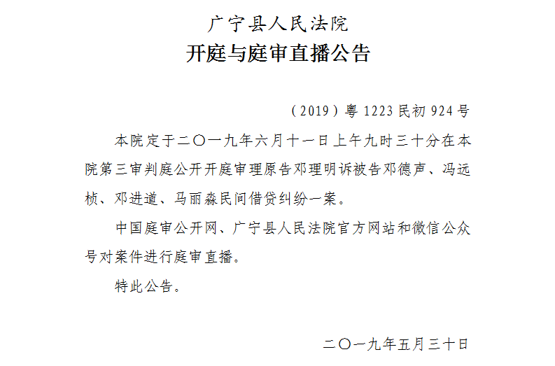9.30.2.jpg
