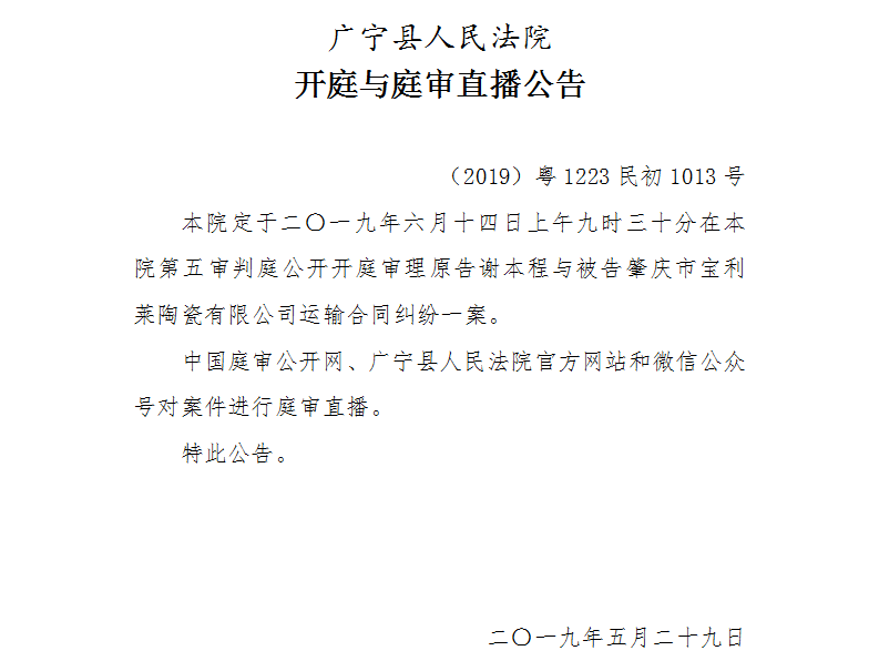 9.30.2.jpg