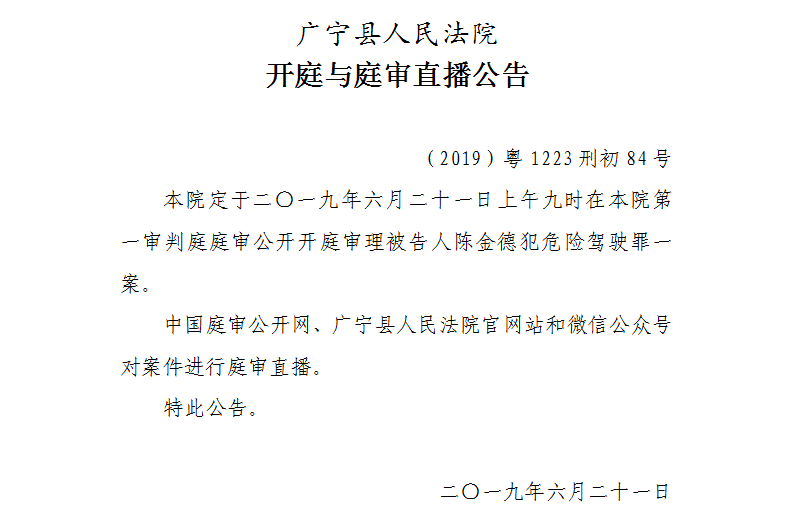 9.00.1.jpg