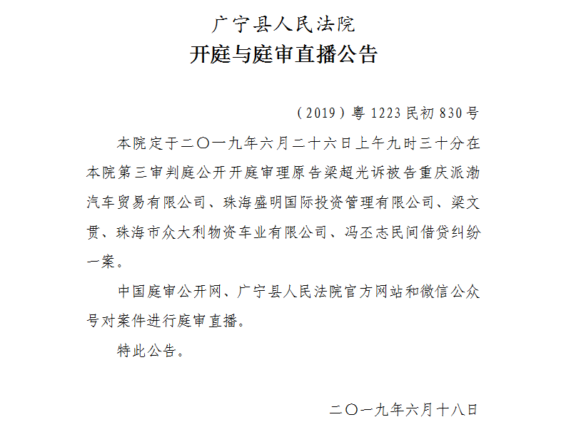 9.30.1.jpg