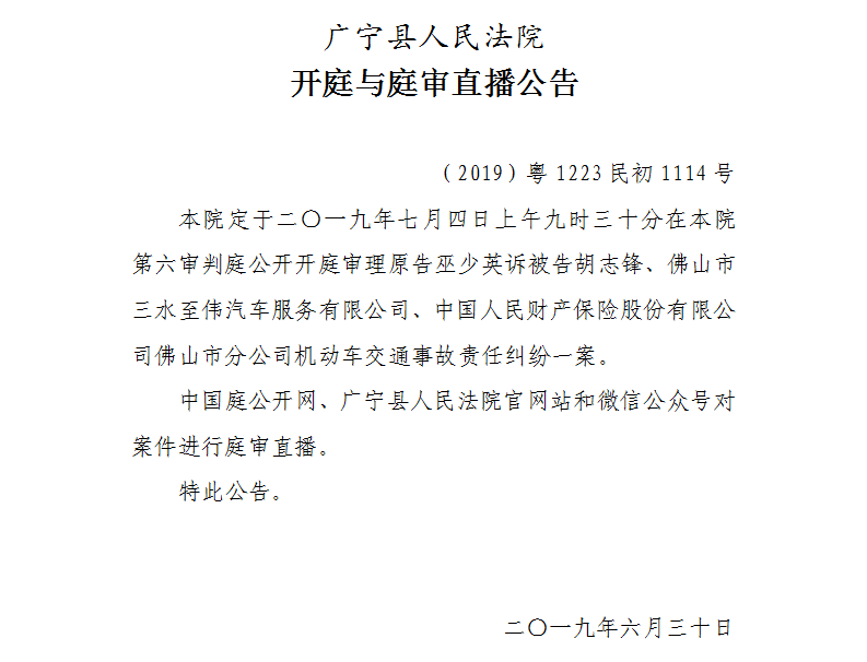 9.30.2.jpg