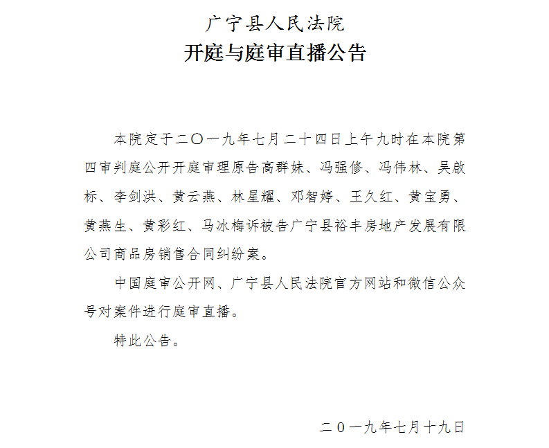 9.00.4.jpg