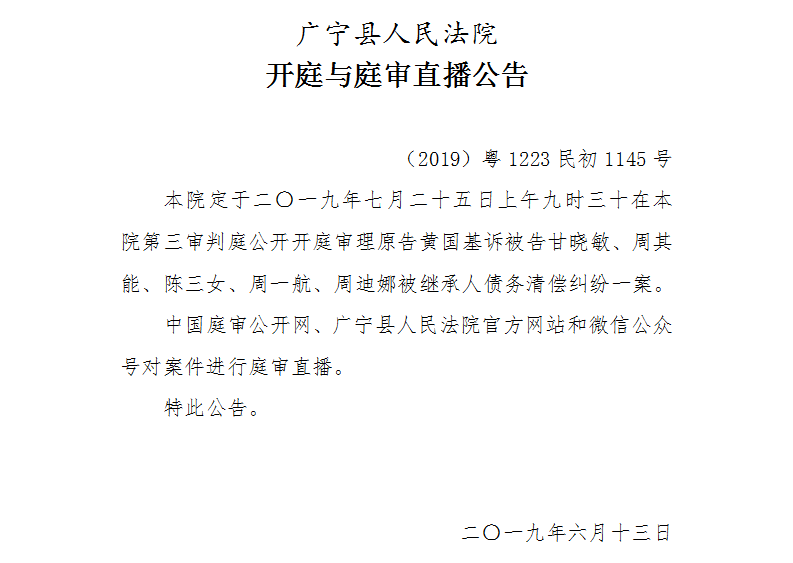 9.30.1.jpg