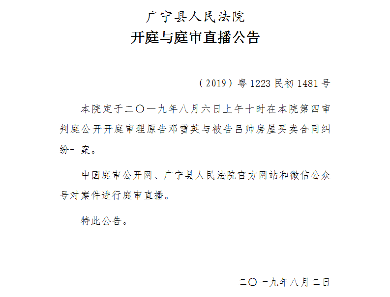 10.00.4.jpg