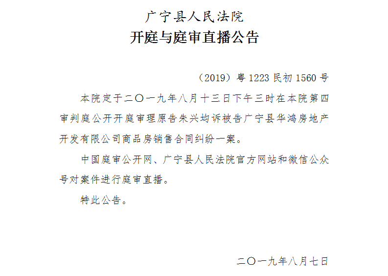 15.00.2.jpg