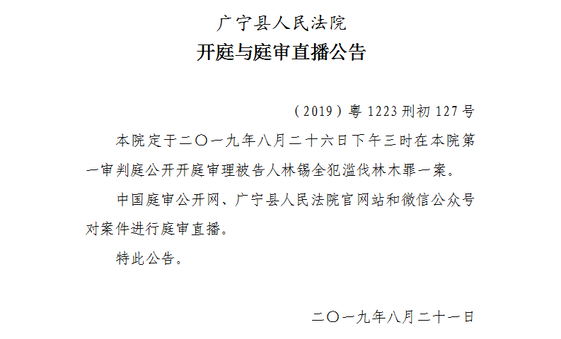 15.00.2.jpg
