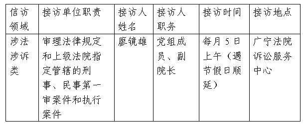 360截图20190902110808795.jpg