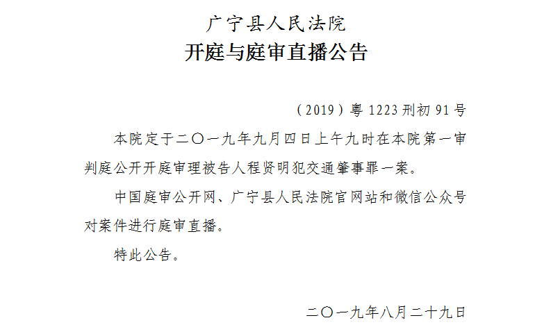 9.00.2.jpg