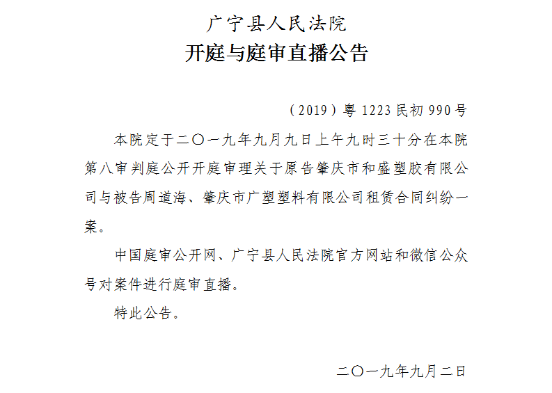 9.30.2.jpg
