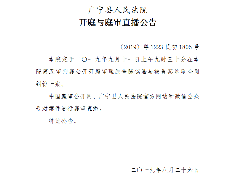 9.30.2.jpg