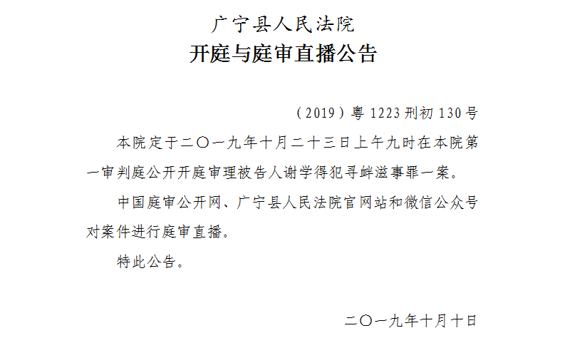 9.00.3.jpg