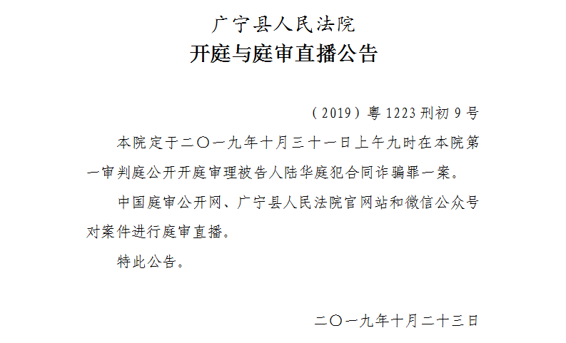 9.00.1.jpg