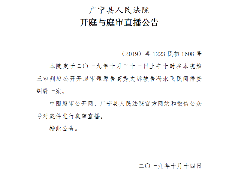 10.00.1.jpg