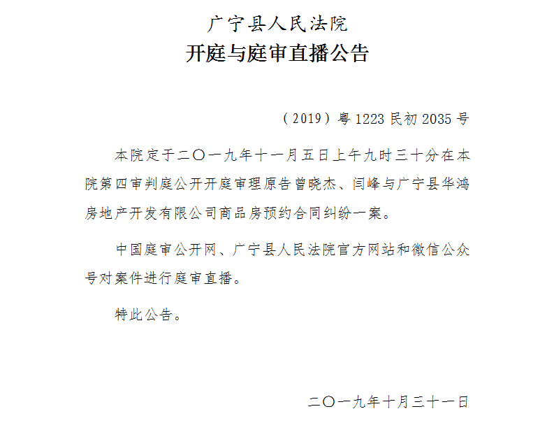 9.30.1.jpg