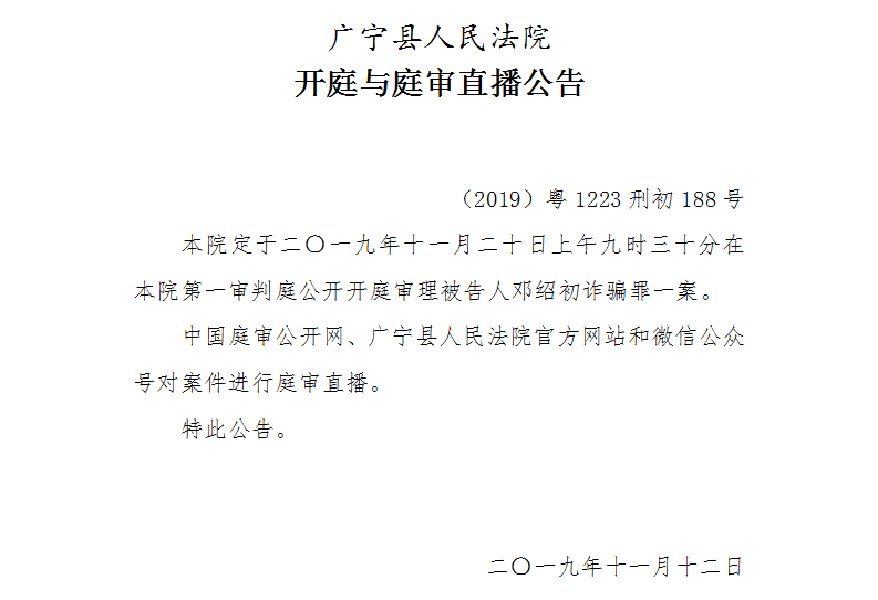 9.30.2.jpg