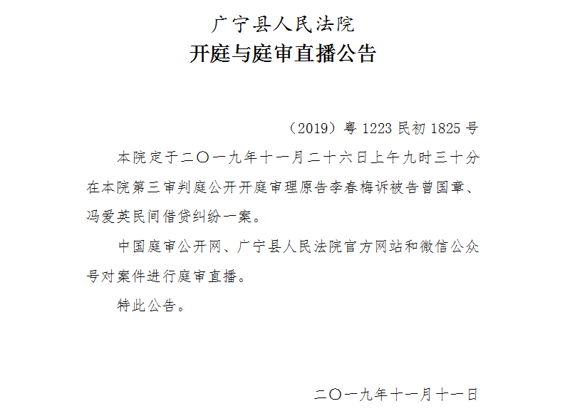 9.30.1.jpg