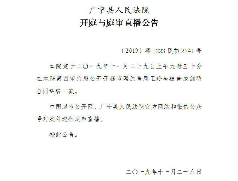 9.30.3.jpg