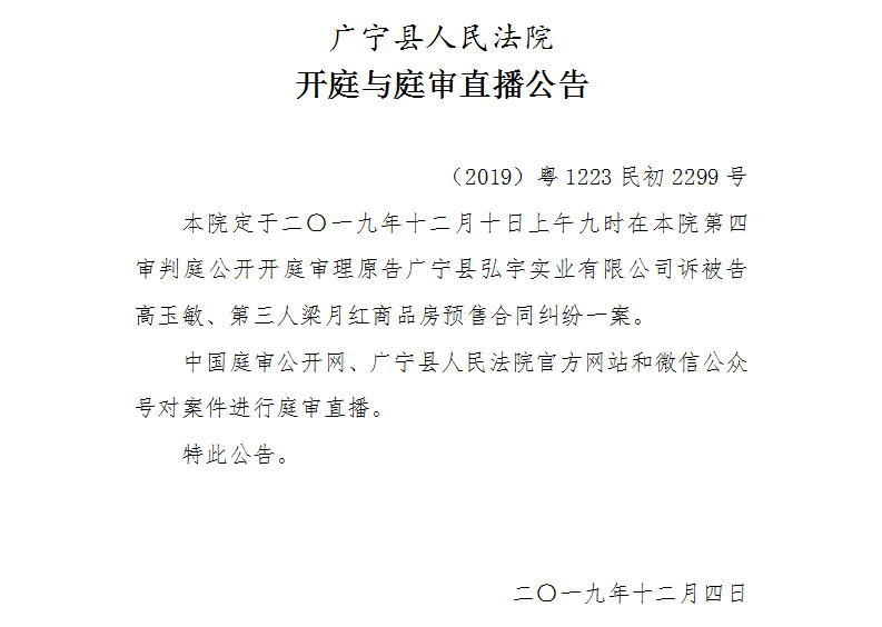 9.00.1.jpg