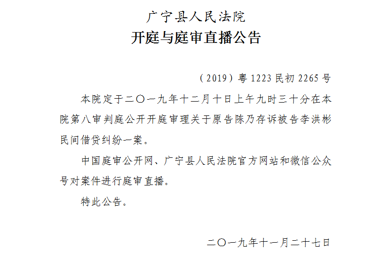 9.30.1.jpg