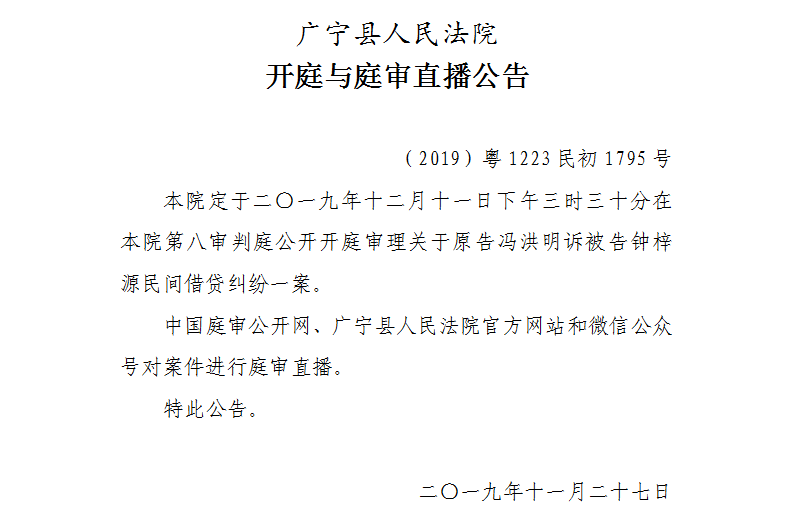 15.30.1.jpg