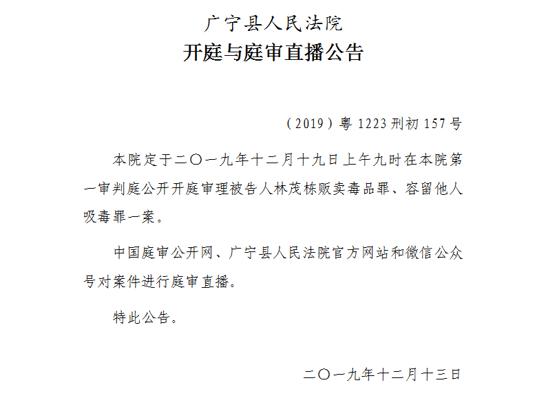 9.00.2.jpg