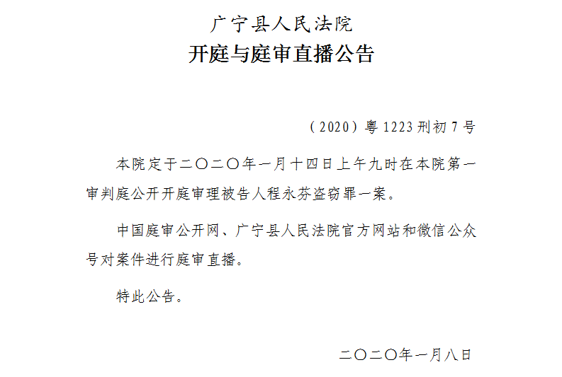 9.00.2.jpg