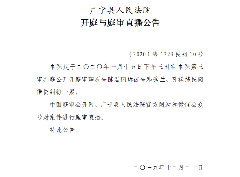 15.00.1（15日）.jpg