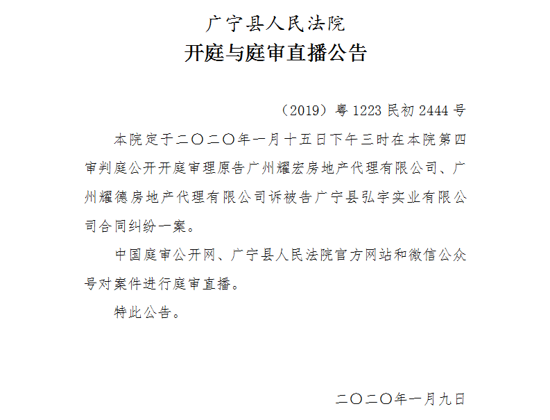 15.00.2（15日）.jpg