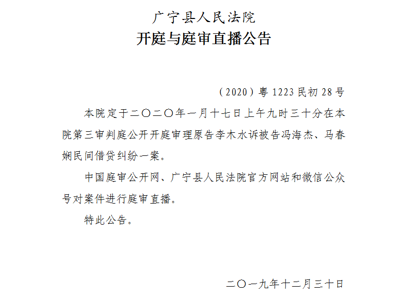 9.30.1.jpg