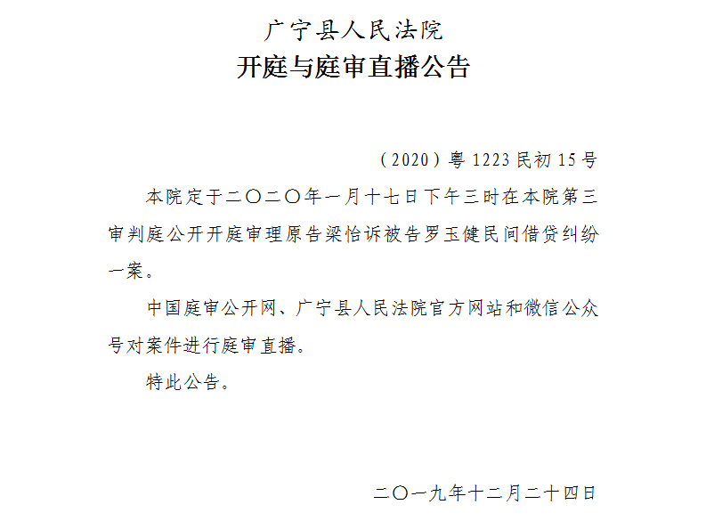15.00.1.jpg