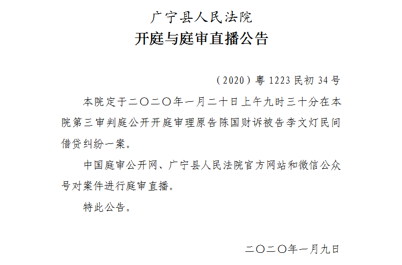 9.30.1.jpg