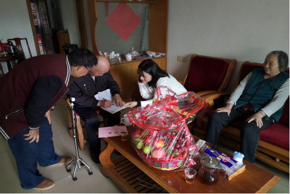 20信息03-春节前慰问活动（0119）586.png