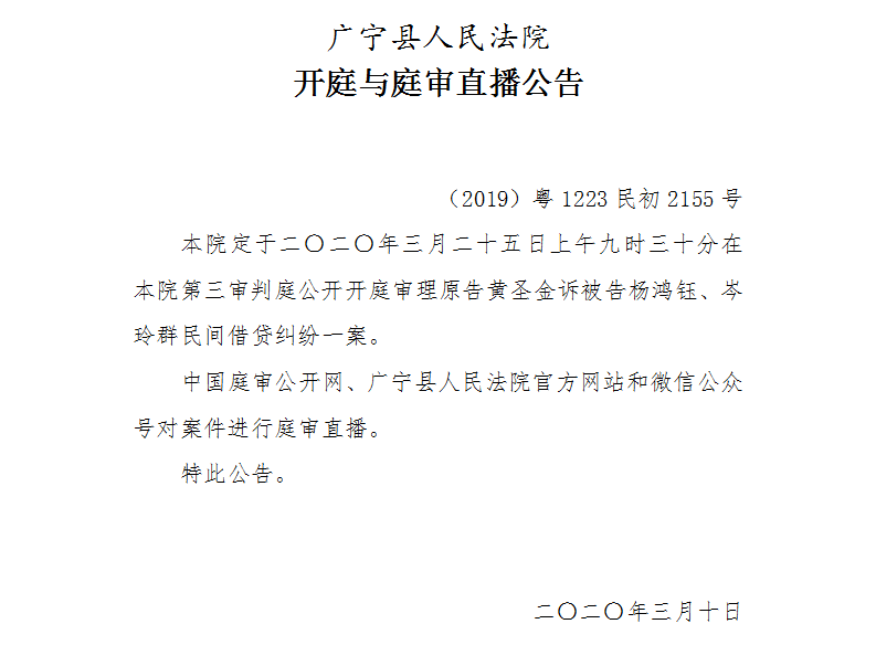 9.30.1.jpg