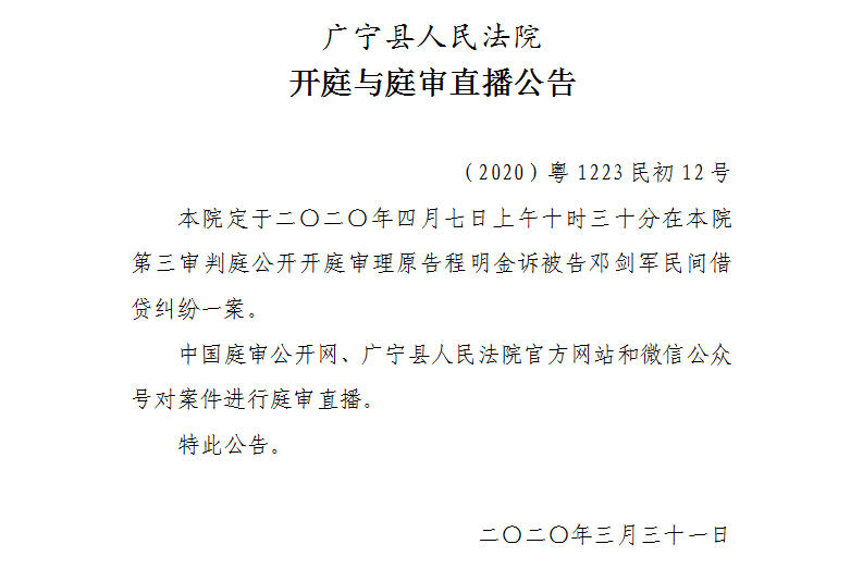 10.30.1.jpg