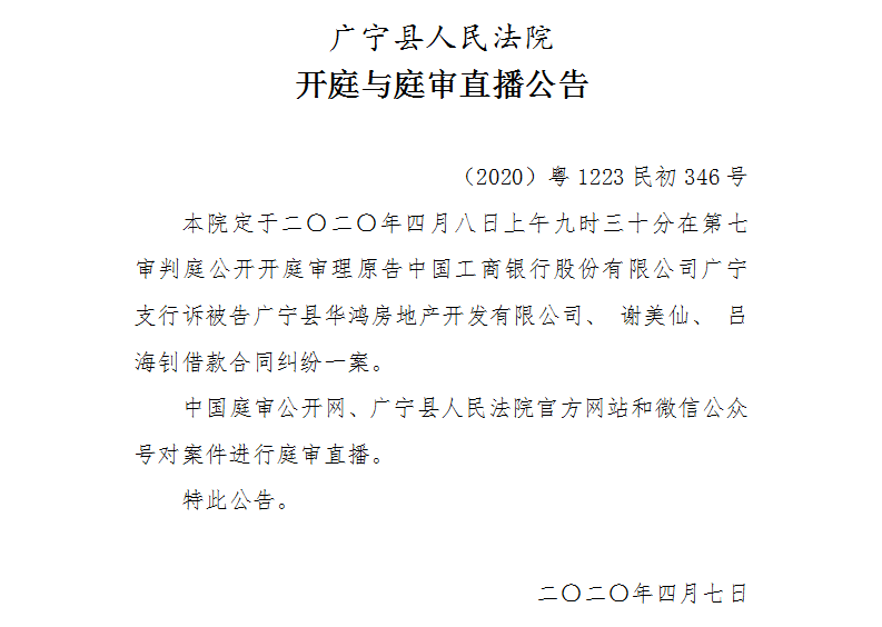 9.30.1.jpg