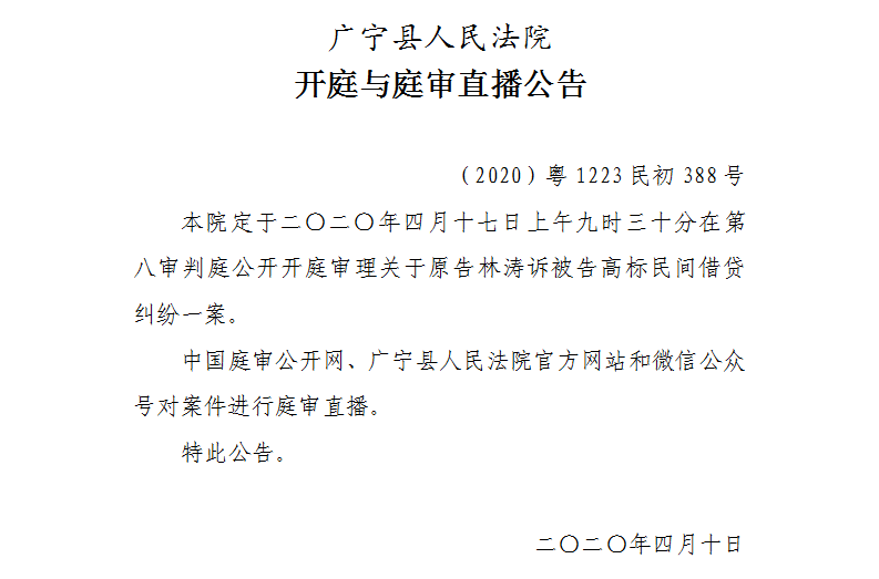 9.30.2.jpg