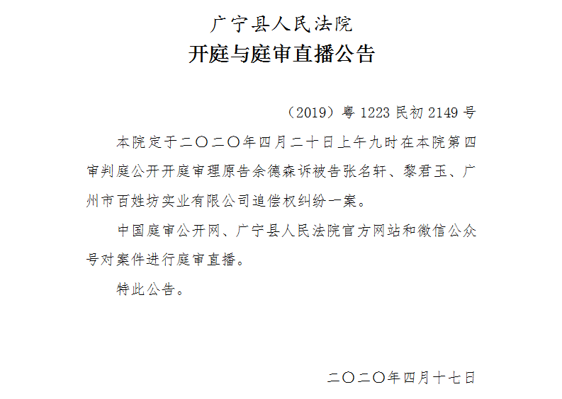 9.00.1.jpg