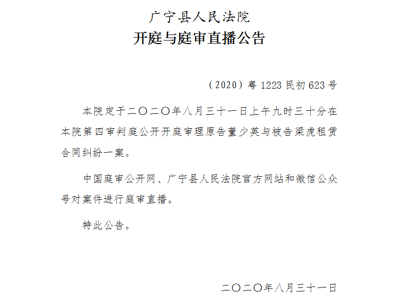 9.30.1.jpg