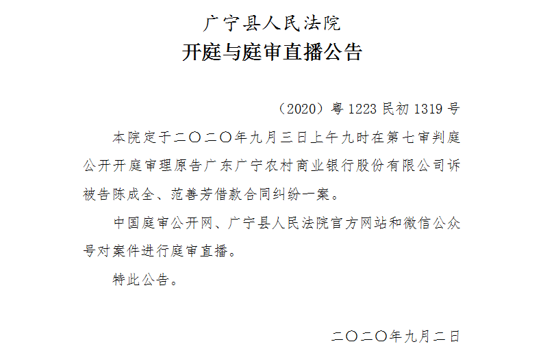9.00.1.jpg