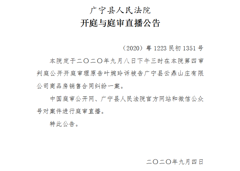 15.00.2.jpg