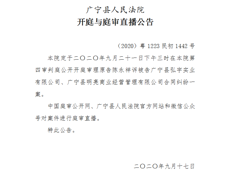 15.00.2.jpg