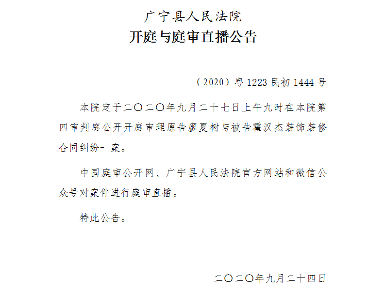 9.00.2.jpg