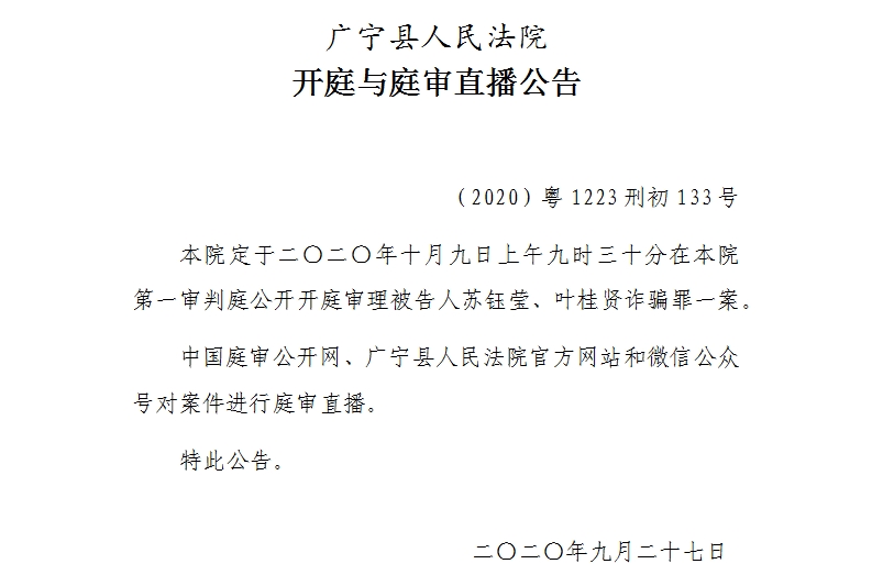 微博图片.jpg