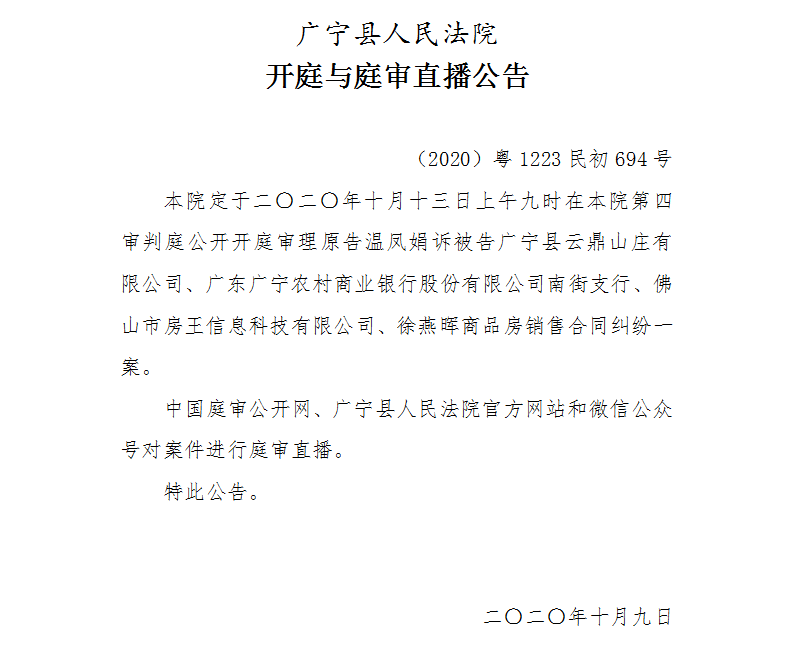 9.00.1.jpg